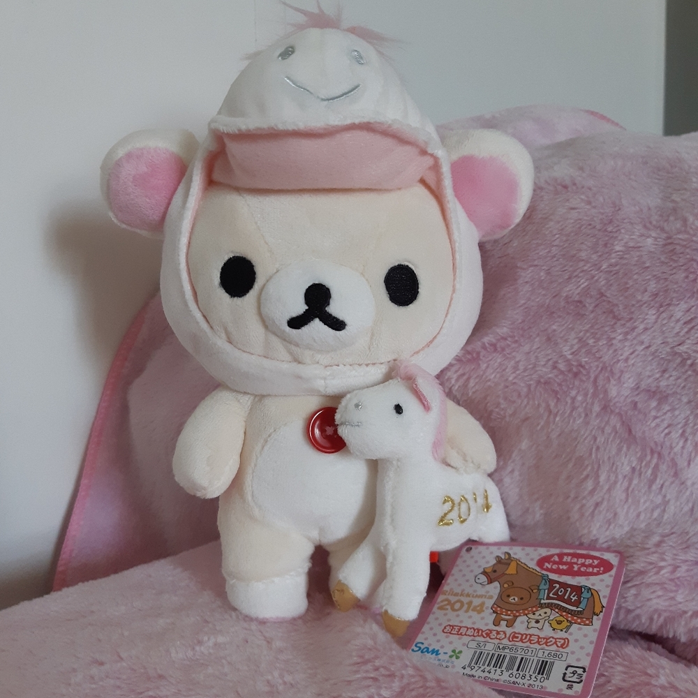 Rilakkuma year plush♡